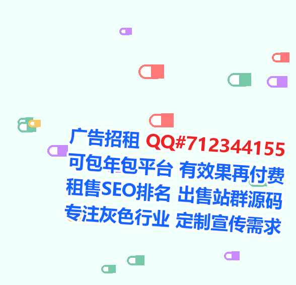 临湘试管婴儿工程咨询经营部