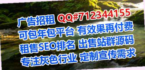 临湘孕母智能装备公司