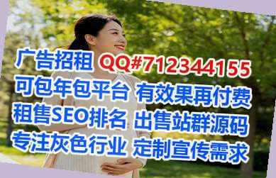 临沂供卵安防有限公司