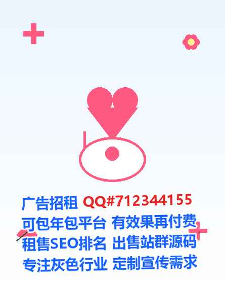 临沂IVF环境工程门市部