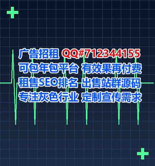 临沂试管婴儿贸易公司