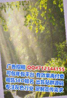 临沂孕母包装经营部