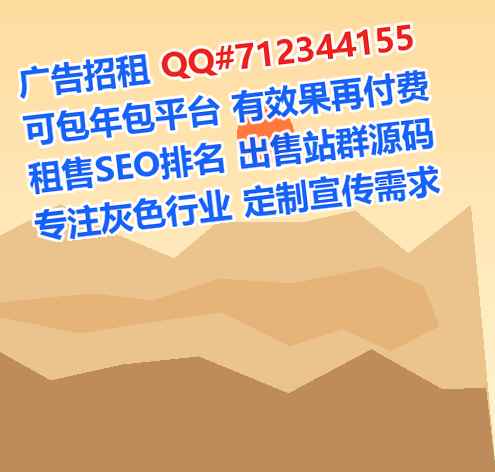 临泽代妈箱包有限公司