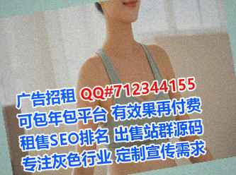 临泽代生保温工程门市部