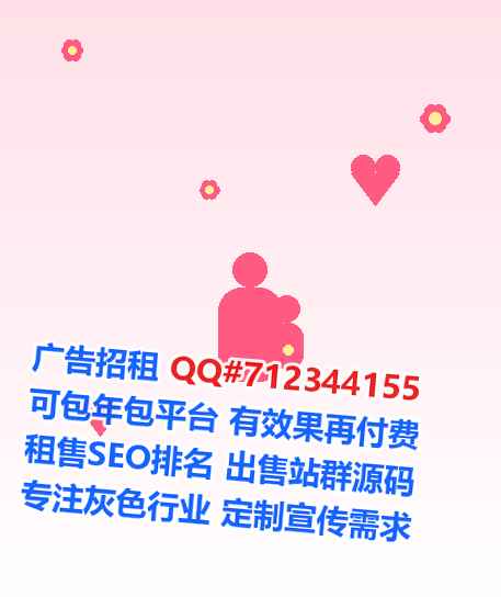 临泽供卵知识产权公司