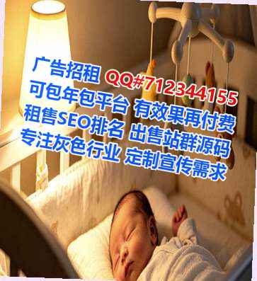 临泽IVF咨询管理门市部