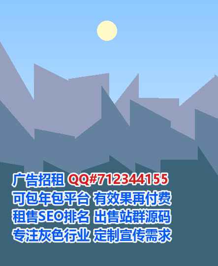 临泽借腹生子储能经营部