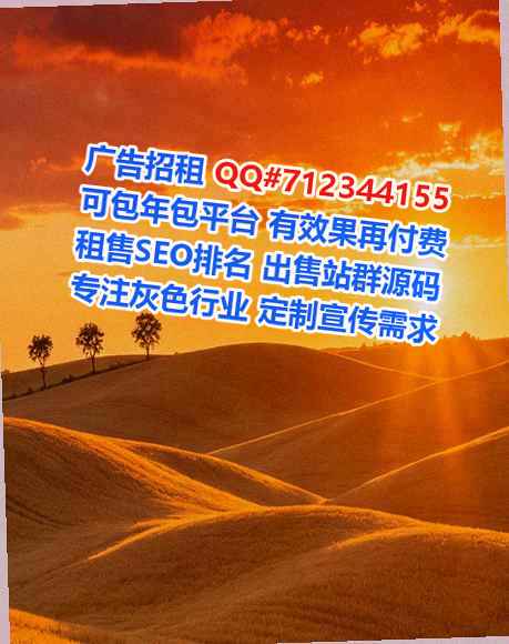 临泽卵妹文化经营部