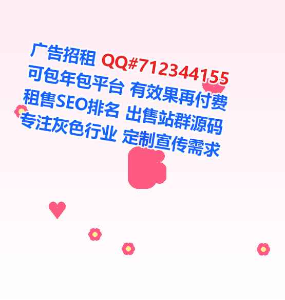 临泽卵子实业门市部