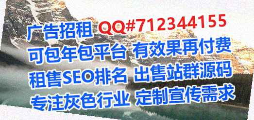 临漳代怀汽配事务所