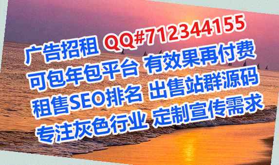 临漳生子会展有限公司