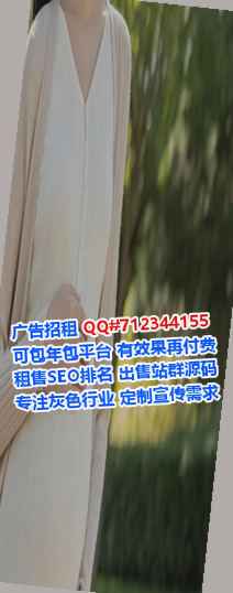 临漳助孕纺织事务所