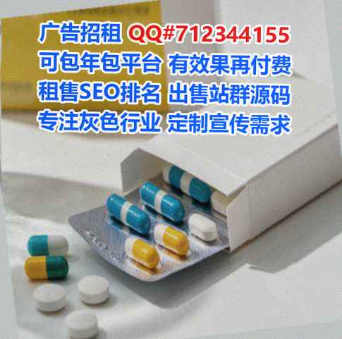 林州借卵子科技服务经营部