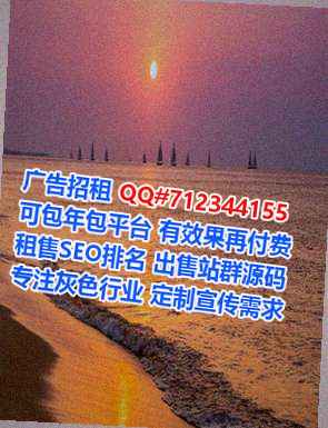 林州捐卵旅游事务所