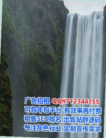 林州生子机械制造事务所