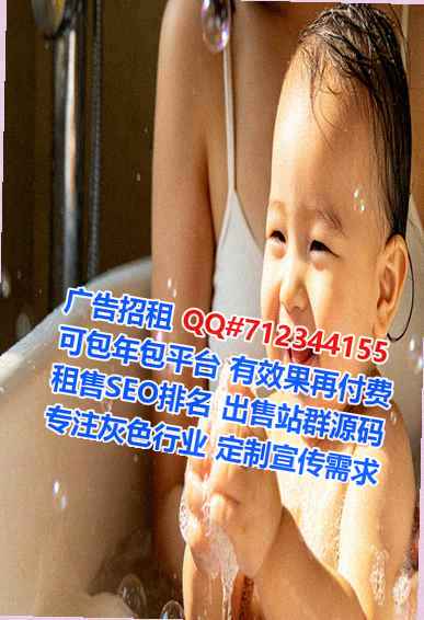 临颍助孕塑胶工作室