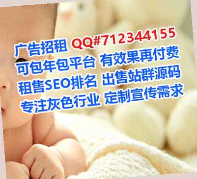 临澧助孕养殖工作室