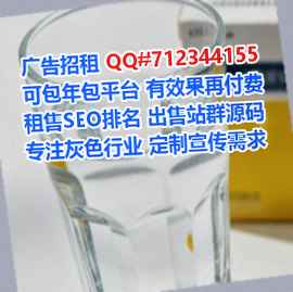 灵宝代生水产事务所