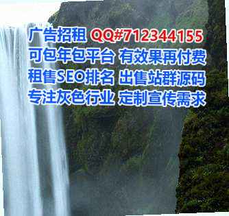 灵宝供卵商贸公司