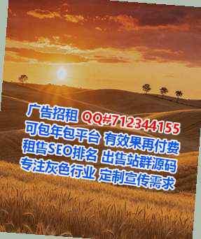 灵宝IVF箱包工作室