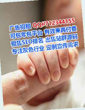 灵宝借腹生子农机工作室