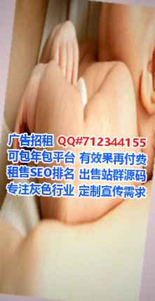 灵宝卵妹市政有限公司
