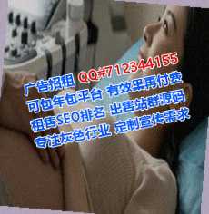 灵宝孕母集成电路门市部