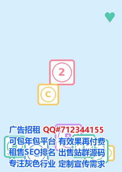 陵川代怀种业公司