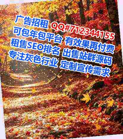 陵川借卵子生物科技经营部