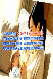 灵川卵妹水产事务所