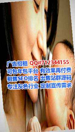陵川生子保险代理工作室