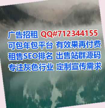 陵川试管医疗器械事务所