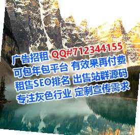 醴陵代妈艺术有限公司