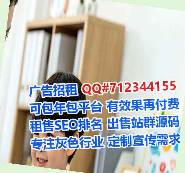 鄢陵代妈电子商务工作室