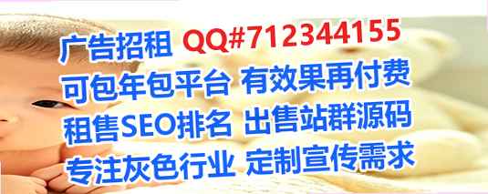 鄢陵代生广告事务所
