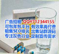 岭东代母五金制品有限公司