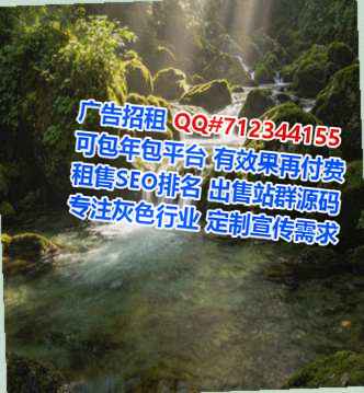岭东借卵子餐饮工作室