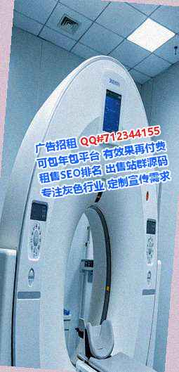 鄢陵供卵贸易工作室