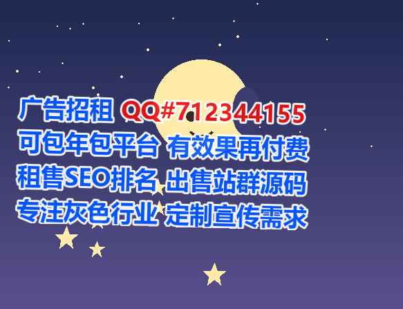 凌河代怀数据公司