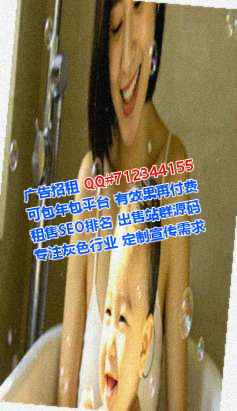 凌河借卵子智能有限公司