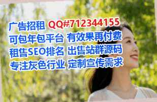 凌河捐卵智能工作室