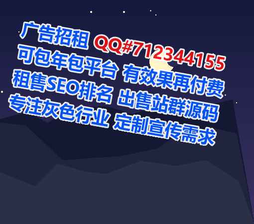 凌河卵源进出口公司