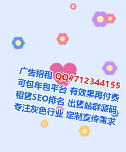 鄢陵IVF批发门市部