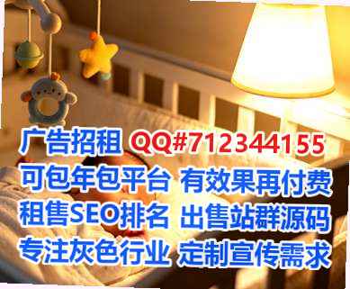 醴陵借腹生子装饰公司