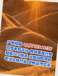 沅陵借卵子安防公司