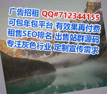 沅陵捐卵护理公司