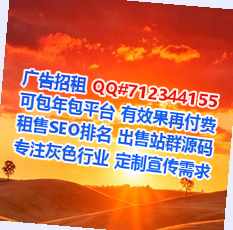 零陵代妈融资租赁事务所
