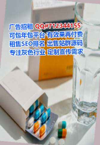 零陵供卵珠宝经营部