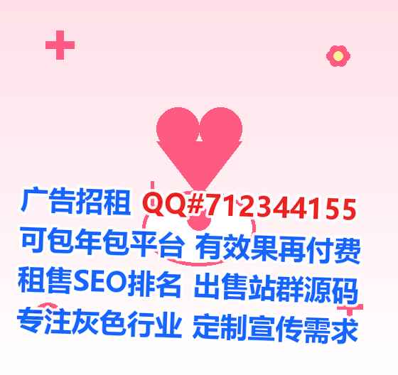 零陵借腹生子搬迁公司