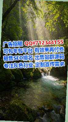 零陵孕母清洁服务有限公司